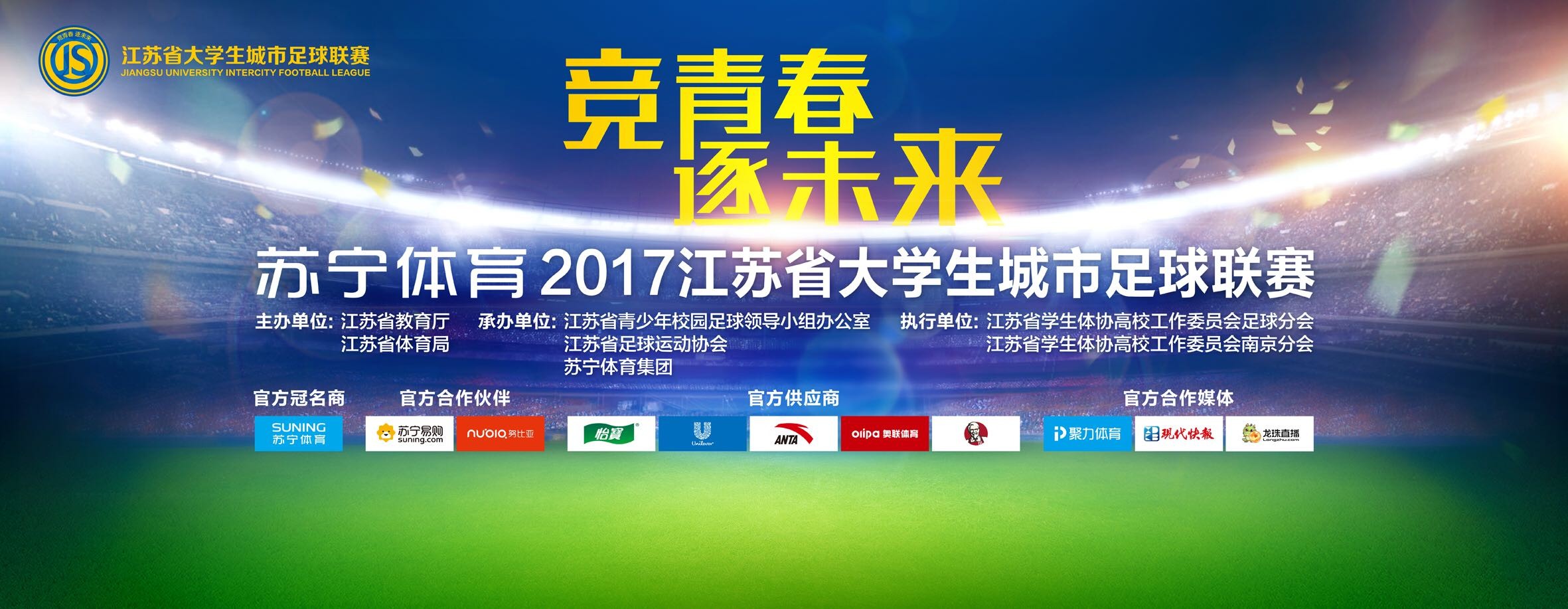 23岁的哈兰德本赛季为曼城出战22场比赛，打进19球并有5次助攻，其中英超前15轮全勤，贡献14球4助攻。